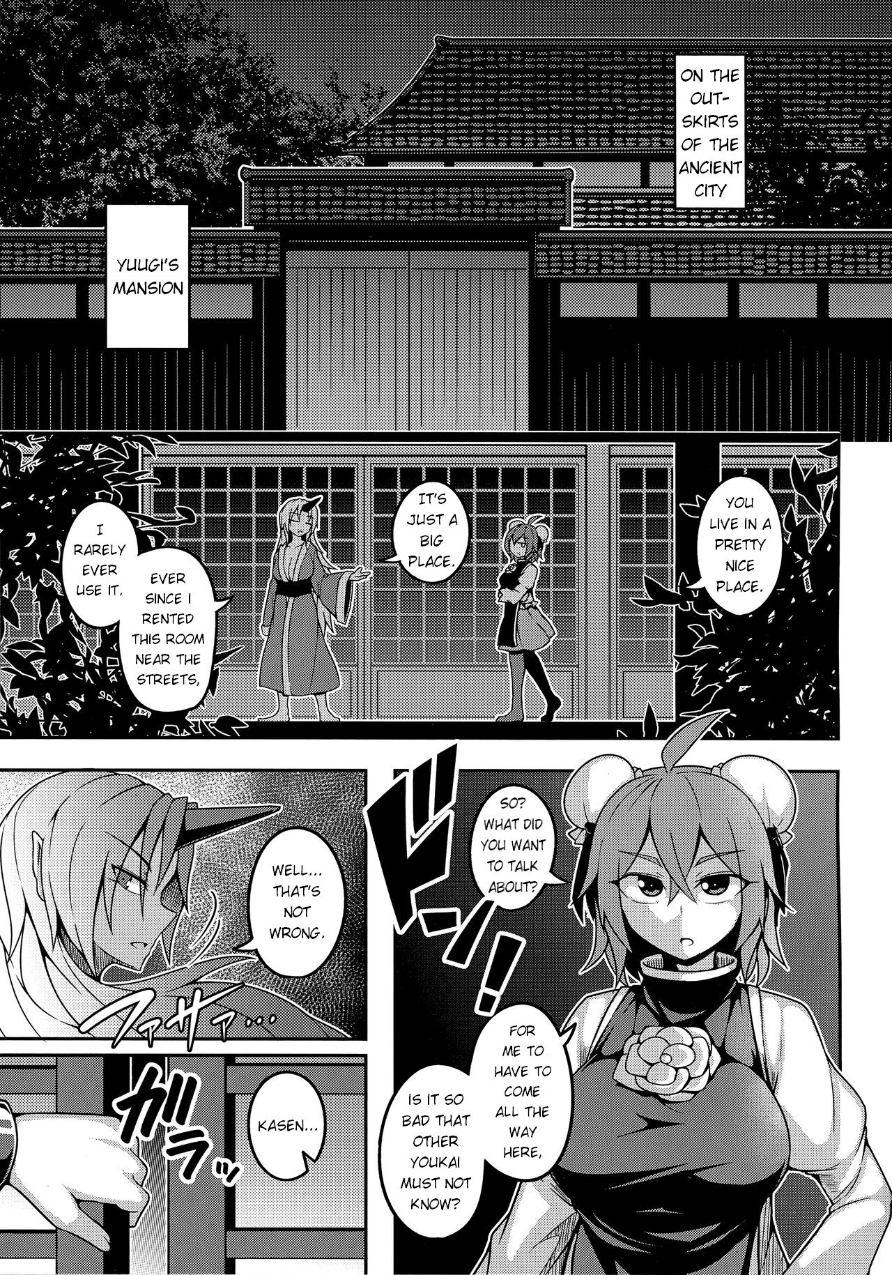 (C93) [ラピスラズリ鉱石 (黒羽ラピッド)] 鬼達の戦いはこれからだ! (東方Project) [英訳]