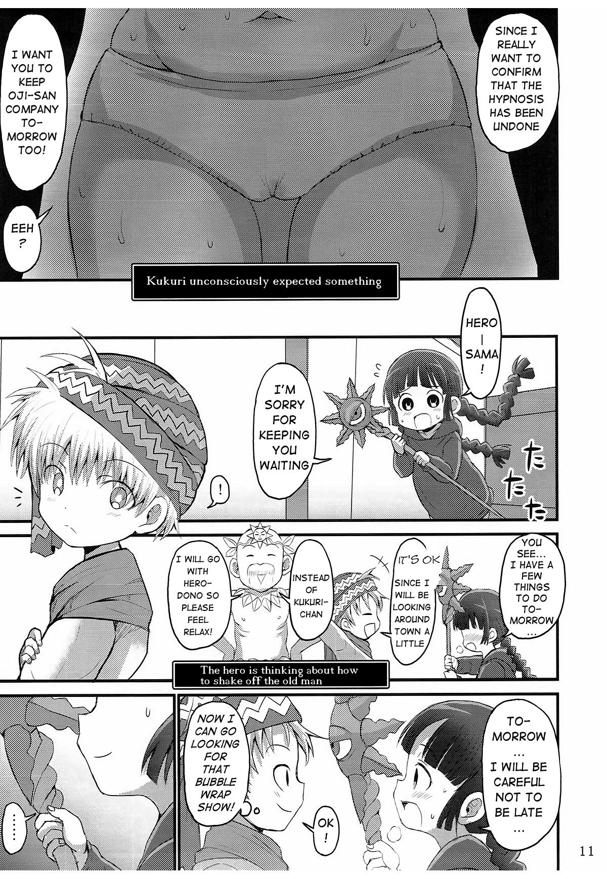 (ぷにケット36) [GOD緑茶 (ぶーちゃん)] ククリクルクルリン (魔法陣グルグル) [英訳]