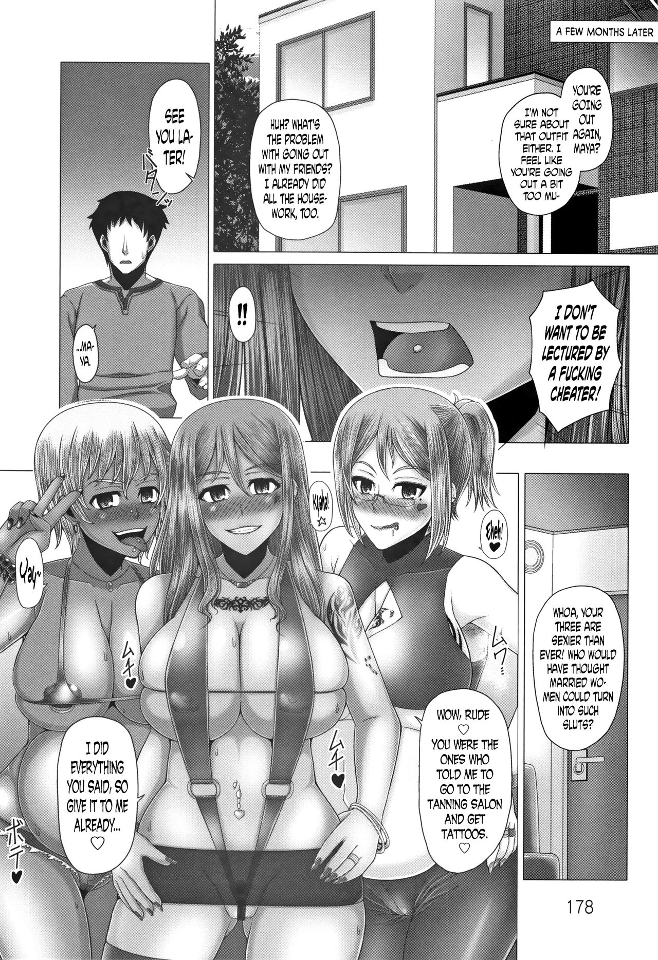 [井上七樹] 黒ギャル堕ち ～24時姦コンビニビッチ化～ 第1-4、7-9話 [英訳]