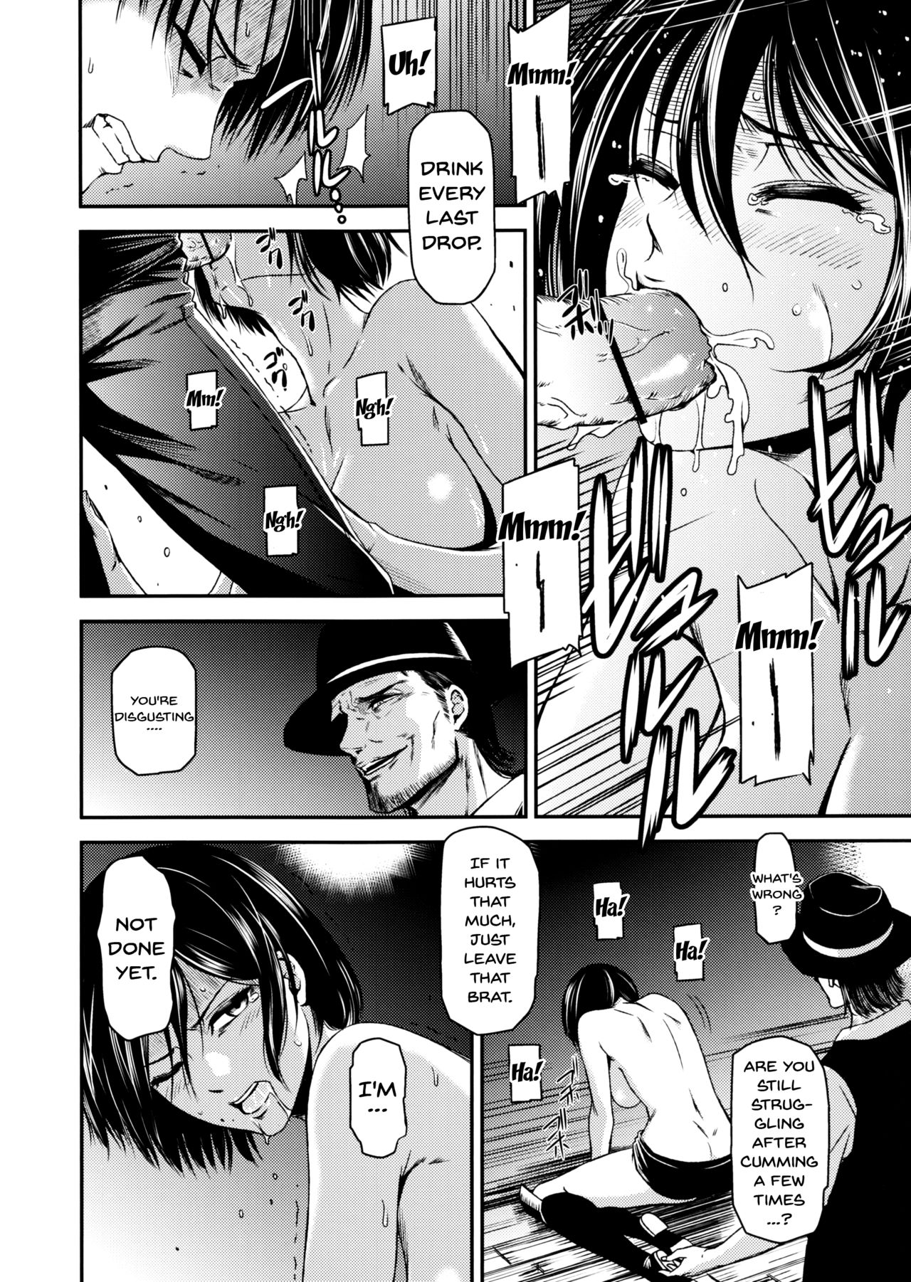 (C89) [清炭ハリケーン (清炭ハリケーン)] ATTACK ON KIYOTAN (進撃の巨人) [英訳]