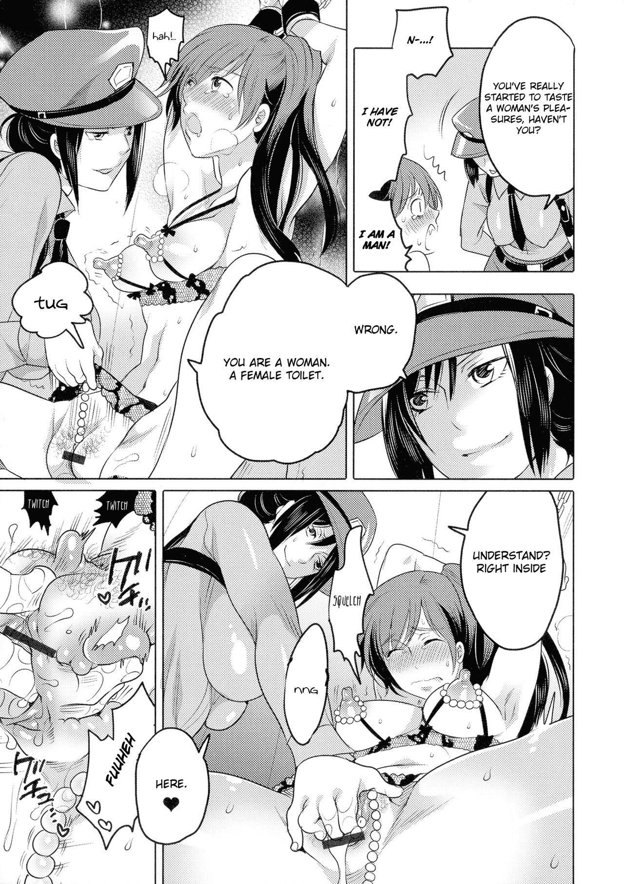 [命わずか] 虜囚～巡る因果の…。 (女体化専科♥) [英訳]