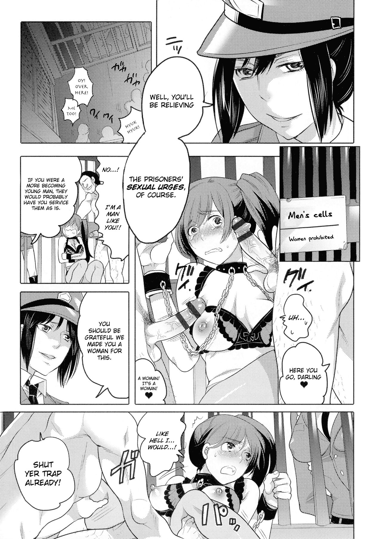 [命わずか] 虜囚～巡る因果の…。 (女体化専科♥) [英訳]