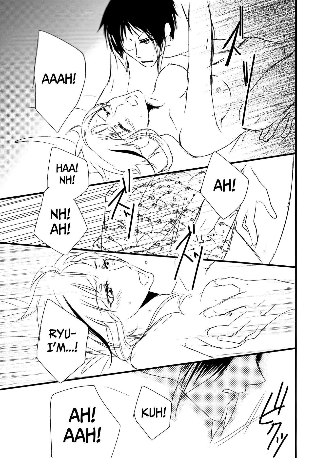 (異譚レナトス5) [紅-beni- (井上清)] 追憶の葬列(上) (文豪ストレイドッグス) [英訳]