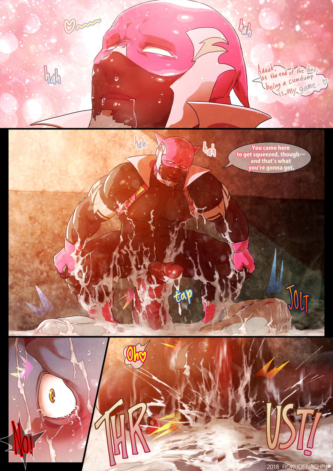 【ロクでなし魔術師ZARKTHESQUEEZERアナザーVer。 【2Pカラー＋エクストリームミルク】