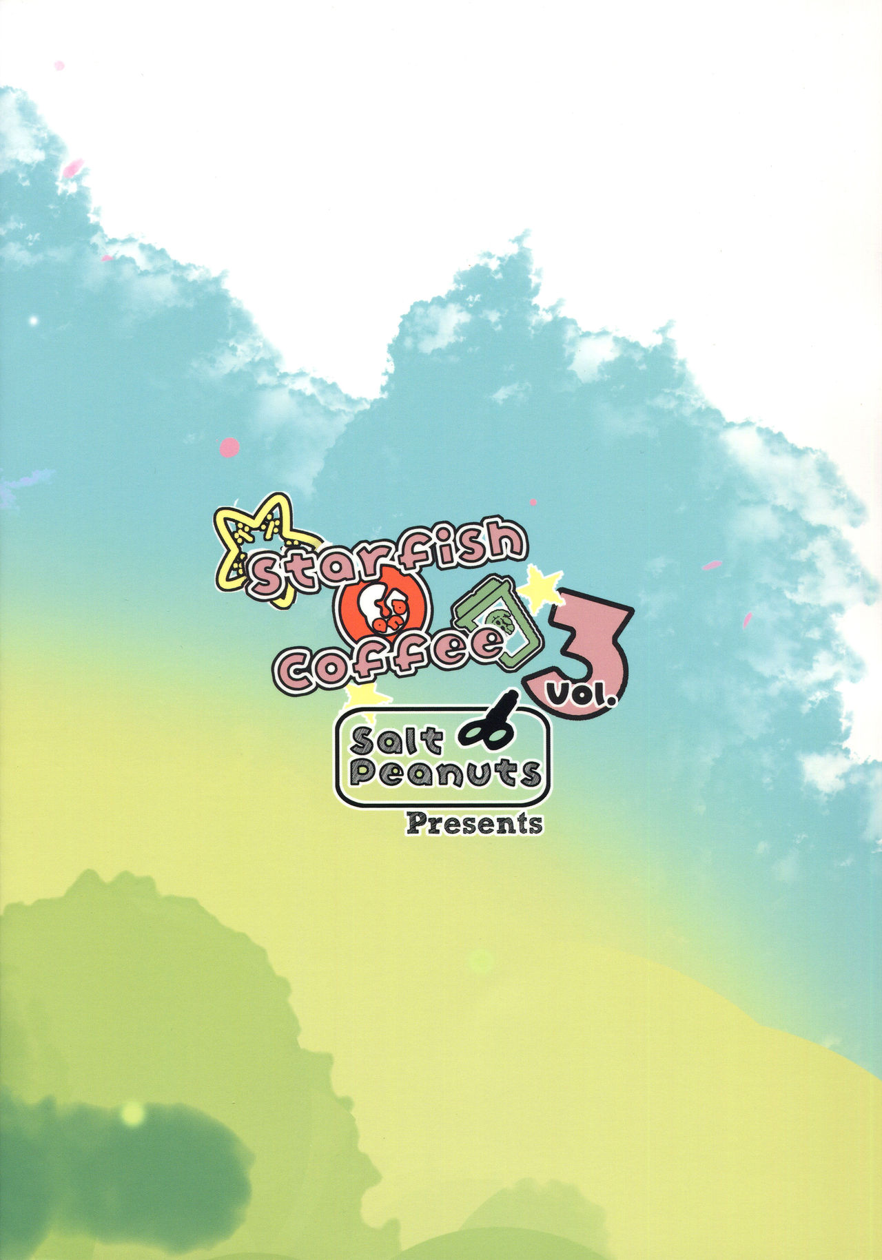 (C89) [Salt Peanuts (にえあ)] Starfish and Coffee Vol.3 (日常) [英訳]