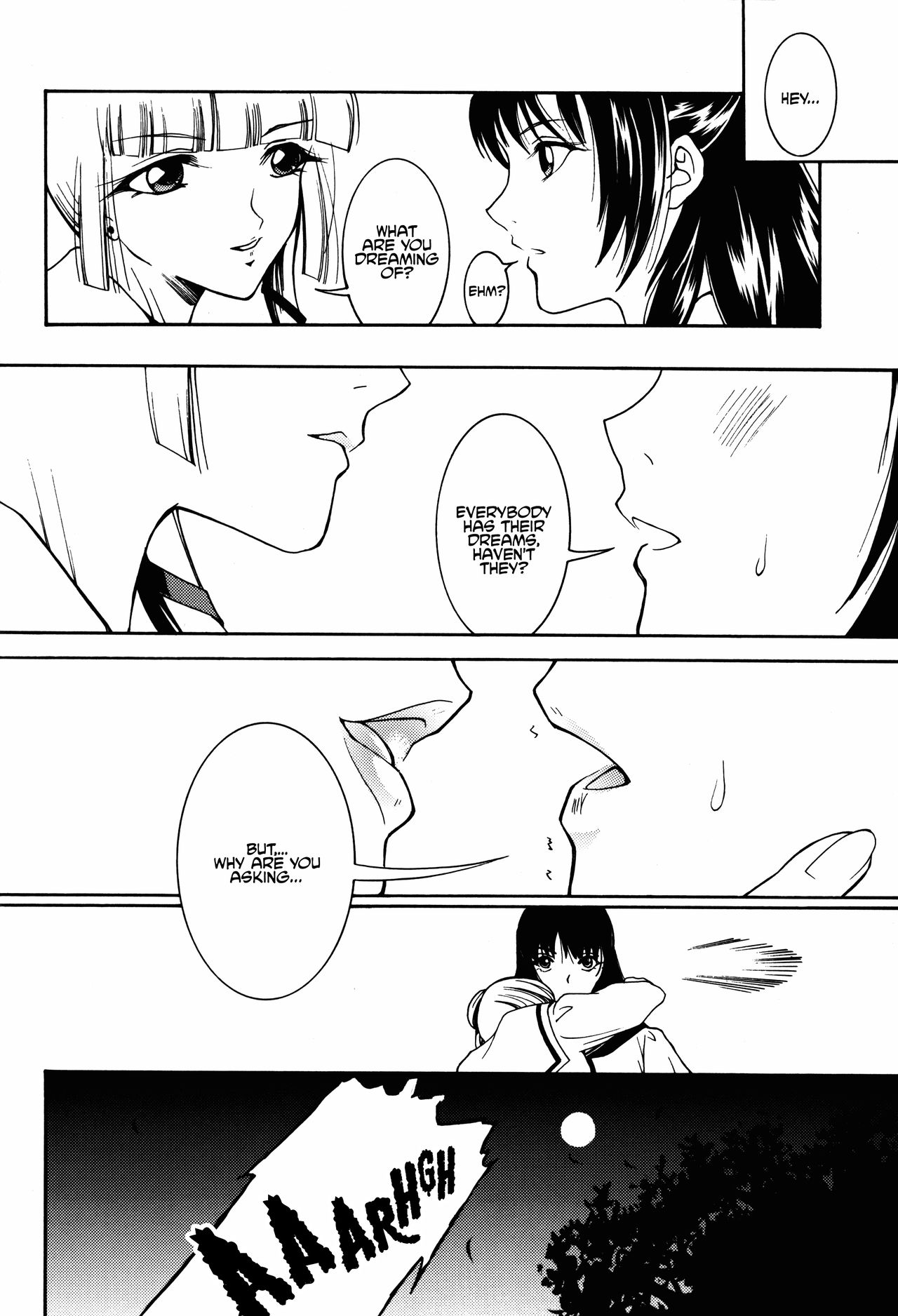 (C77) [バルバロイの里 (りゅうか綾)] 舞姫 (吸血姫美夕) [英訳]