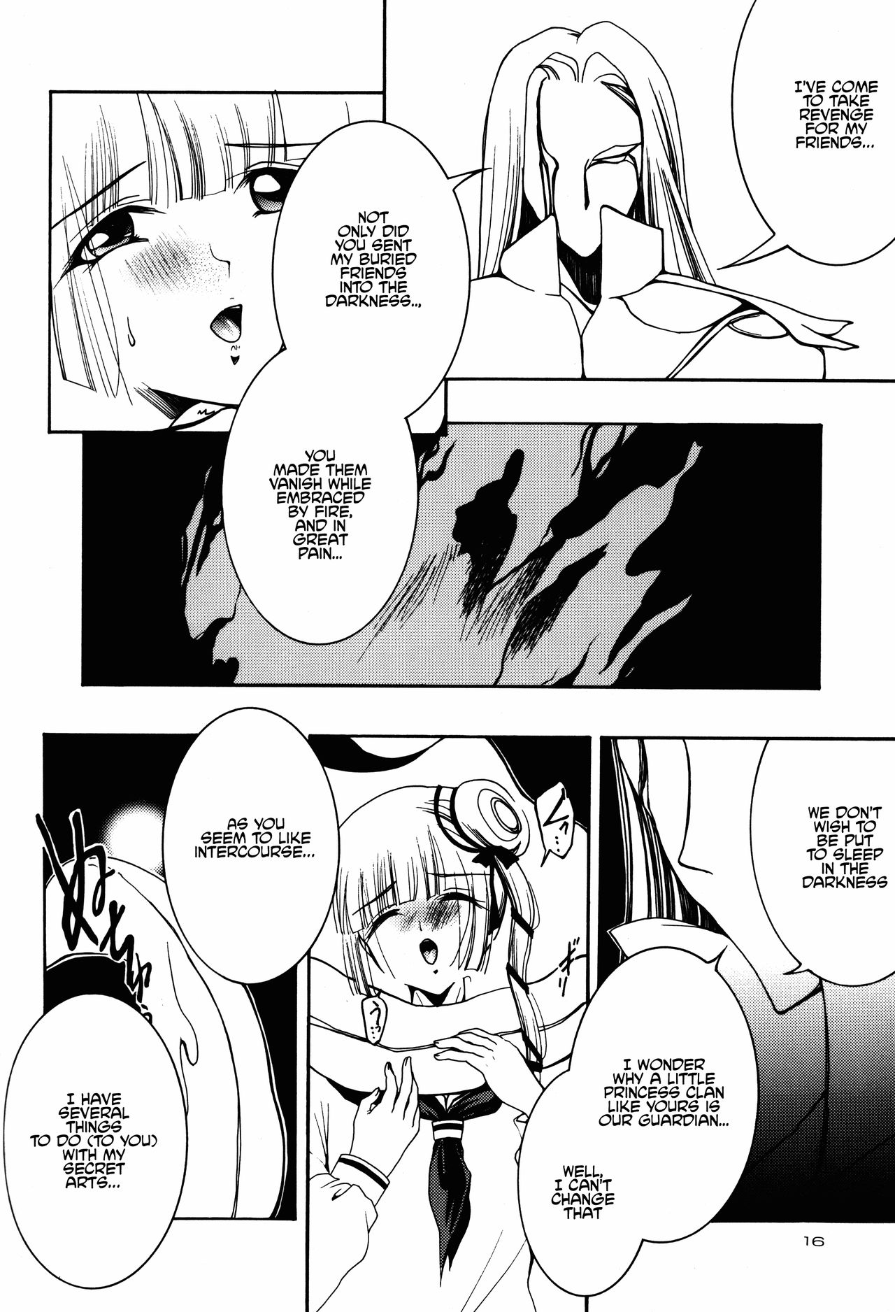 (C77) [バルバロイの里 (りゅうか綾)] 舞姫 (吸血姫美夕) [英訳]