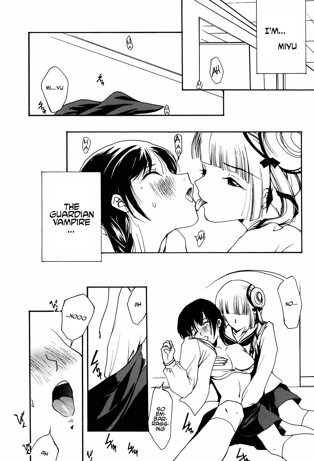 (C77) [バルバロイの里 (りゅうか綾)] 舞姫 (吸血姫美夕) [英訳]