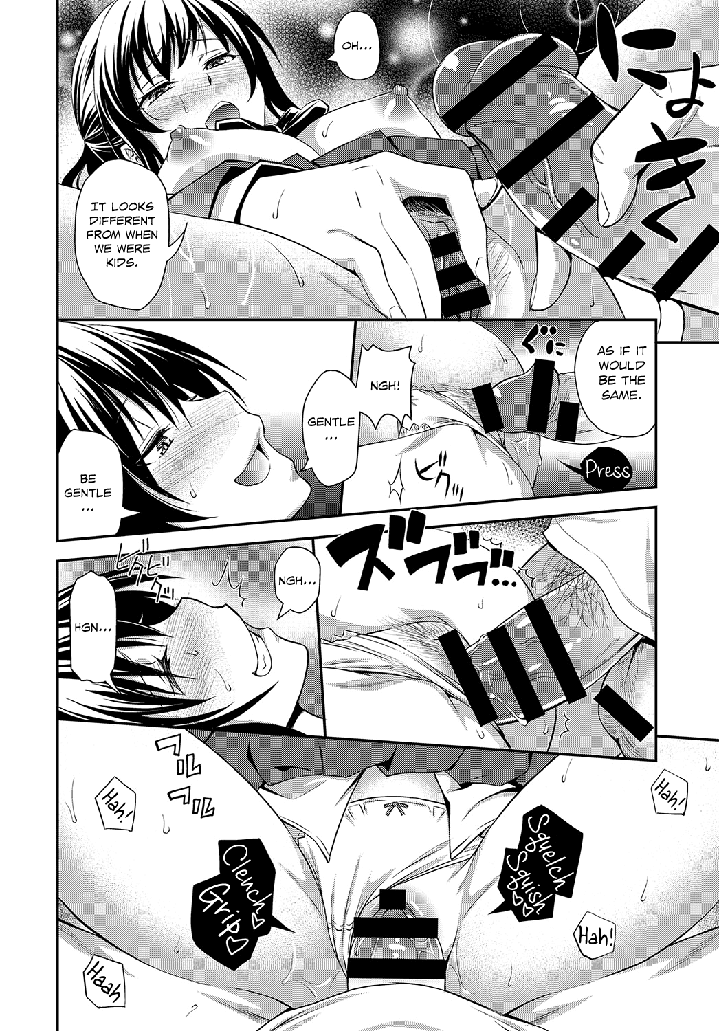 [青木幹治] 兄妹の秘密の巣 (COMIC アンスリウム 2016年10月号) [英訳] [DL版]