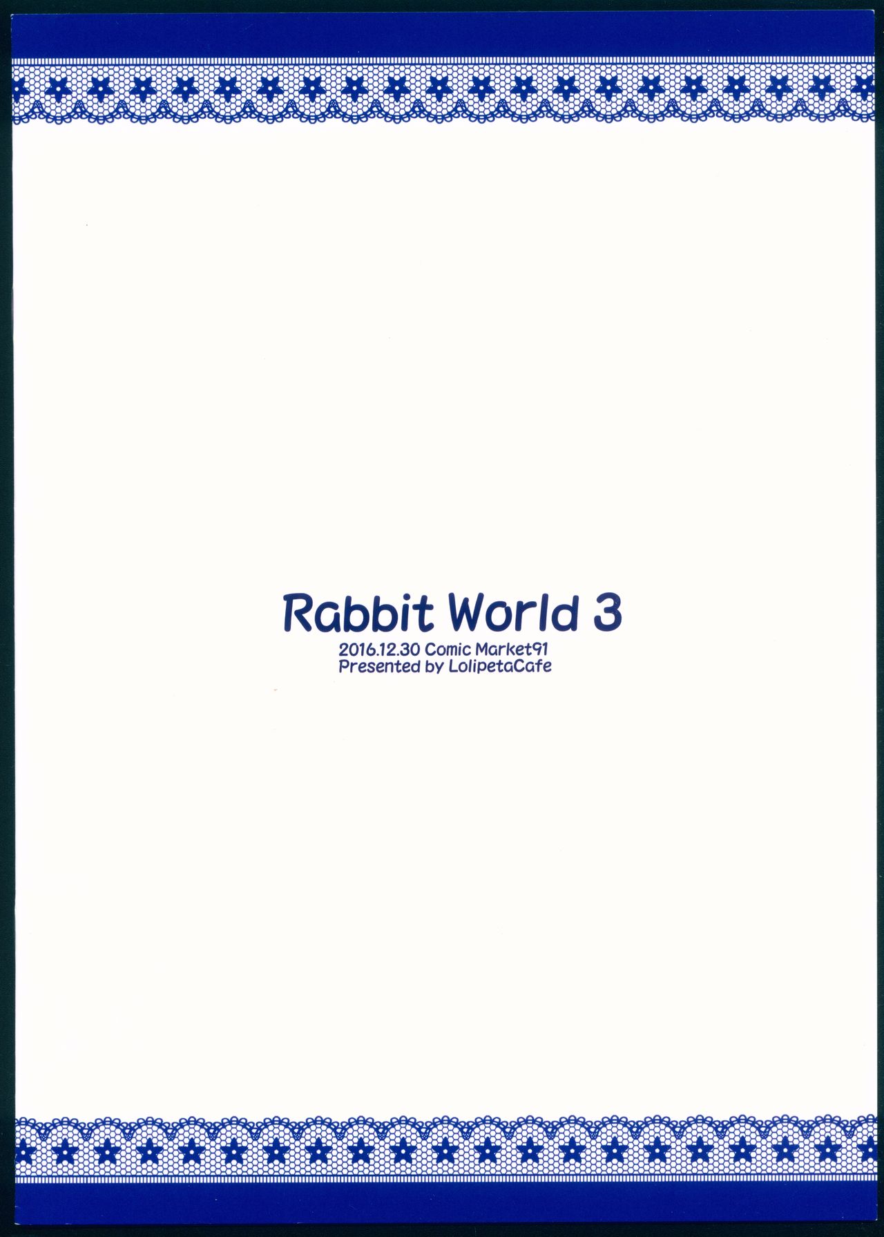(C91) [ロリぺたカフェ (愛洲小日向)] Rabbit World 3 (よろず)