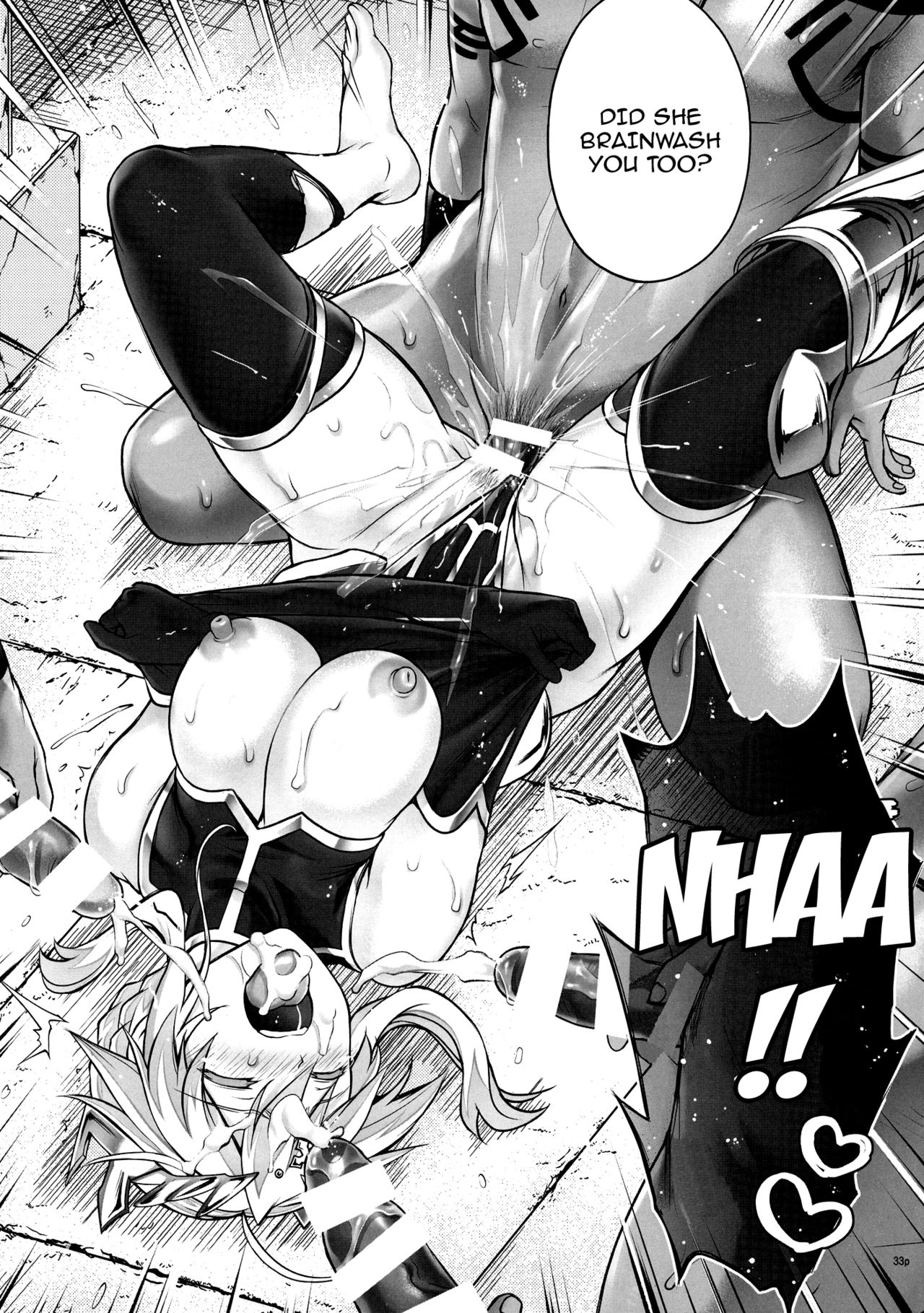 (C93) [サイクロン (和泉、れいぜい)] T-31 DoDo (Fate/Grand Order) [英訳]