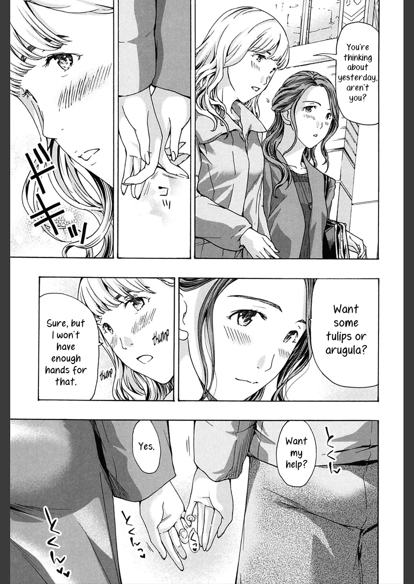 [あさぎ龍] 私はそっと彼女そこに... (ガールズ♥ガールズ) [英訳] [DL版]