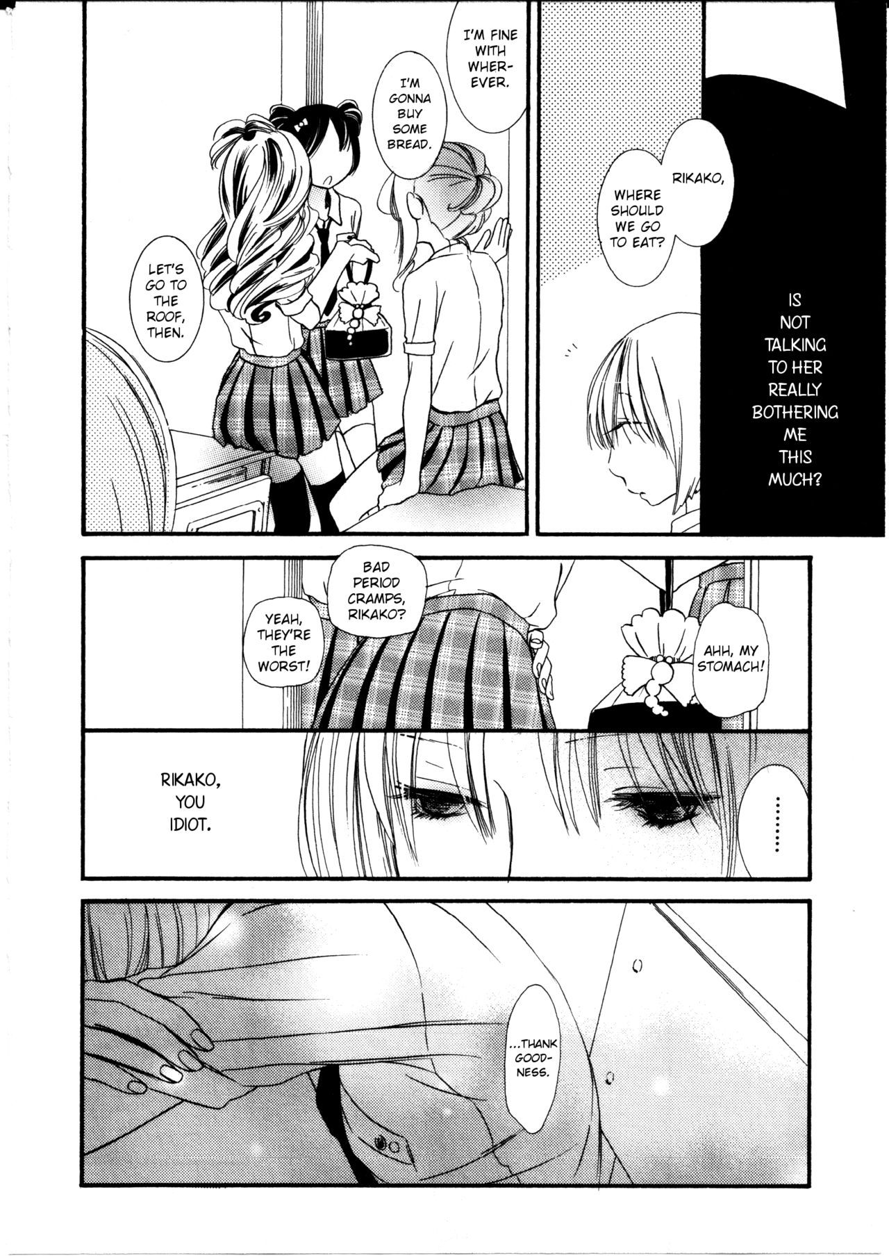 [ロクロイチ] 私と世界を繋ぐもの (女の子×女の子コレクション3) [英訳]