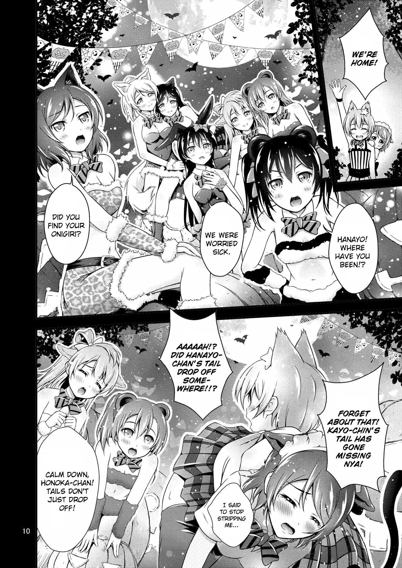 (僕らのラブライブ! 10) [Hなほん。やさん。 (あっきー)] Halloween Wonderland (ラブライブ!) [英訳]