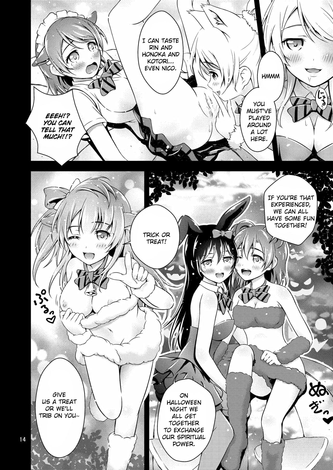 (僕らのラブライブ! 10) [Hなほん。やさん。 (あっきー)] Halloween Wonderland (ラブライブ!) [英訳]