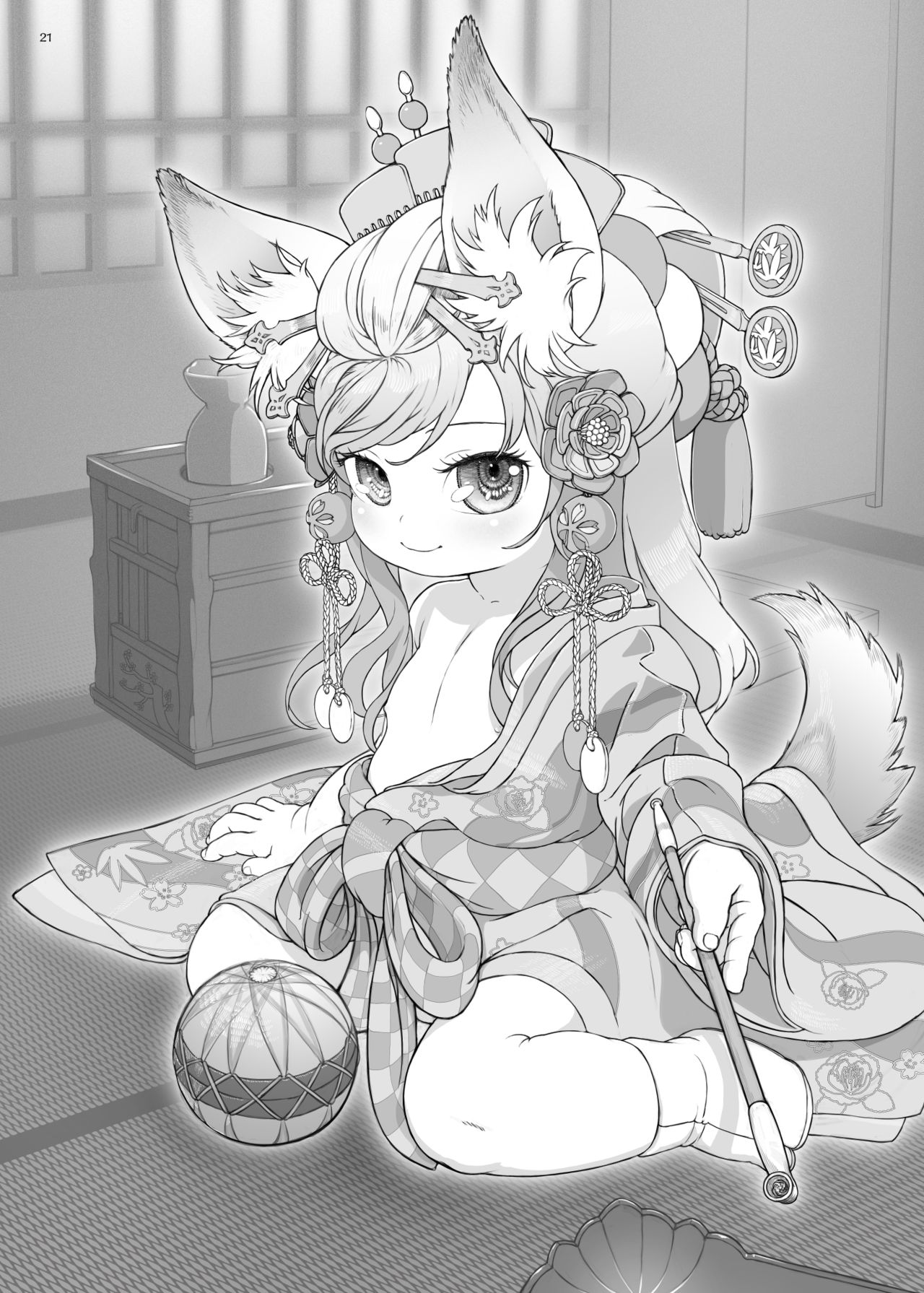 [ぐるり堂 (よろず)] 永遠本 [DL版]