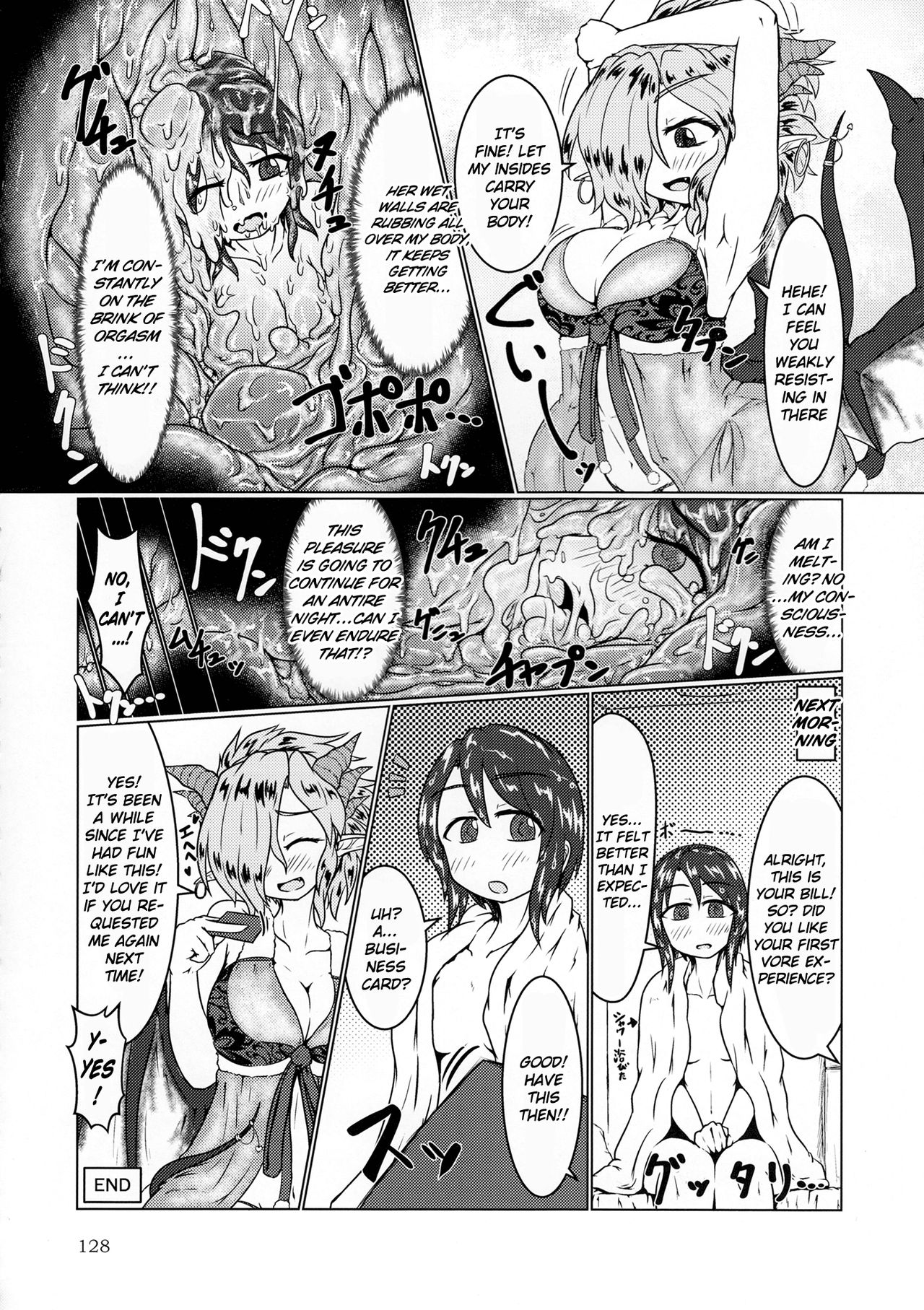 （C92）[カナトフ]ピュアノミキワミ（p.120-129）[英語] [H-コンビニ]