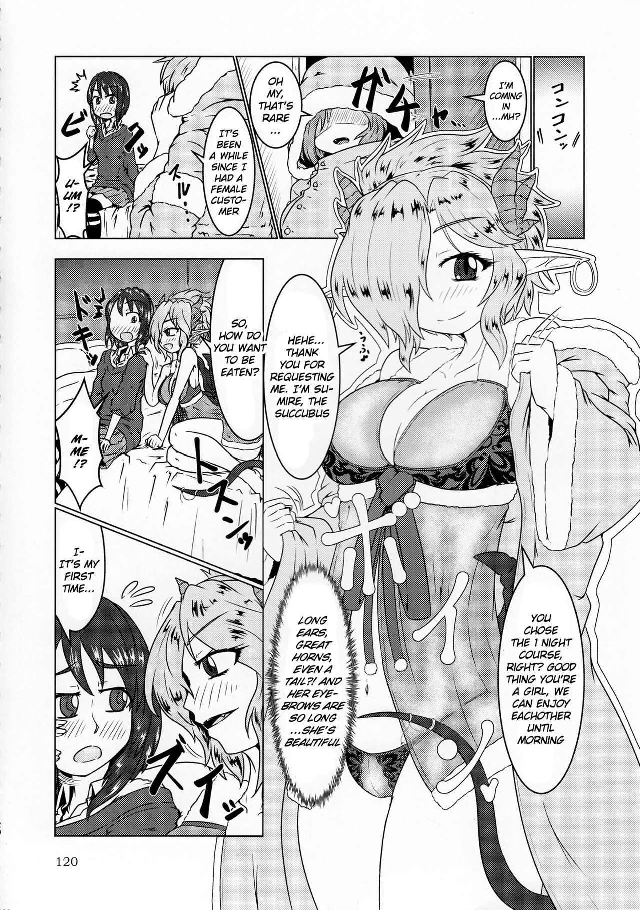 （C92）[カナトフ]ピュアノミキワミ（p.120-129）[英語] [H-コンビニ]