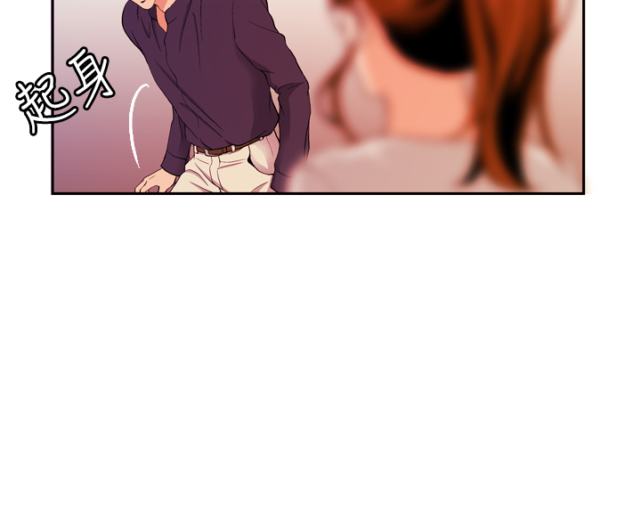 [洪班長]淫stagram