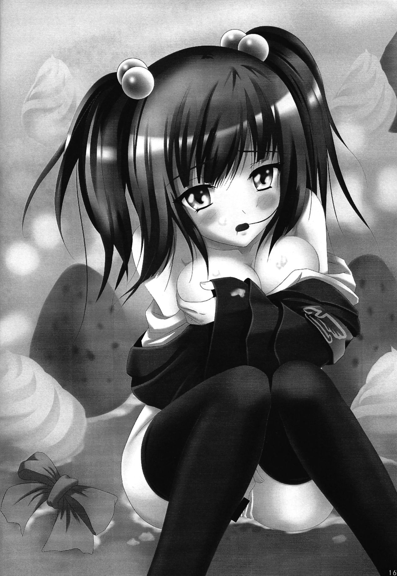 (ひぐらしのつどい3) [画チャ (鳥三、nisson)] わたしたちのなく頃に (うみねこのなく頃に)