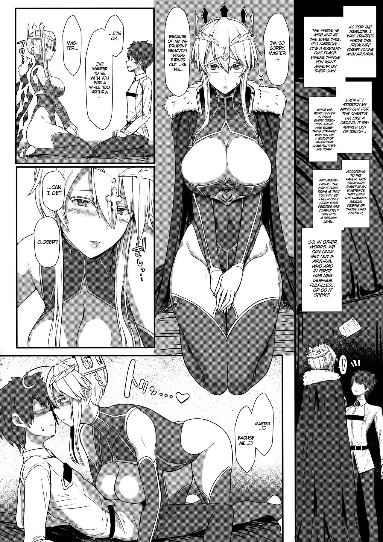 (C93) [NOSEBLEED (宮元一佐)] むっつり乳上あまあま交尾 (Fate/Grand Order) [英訳]