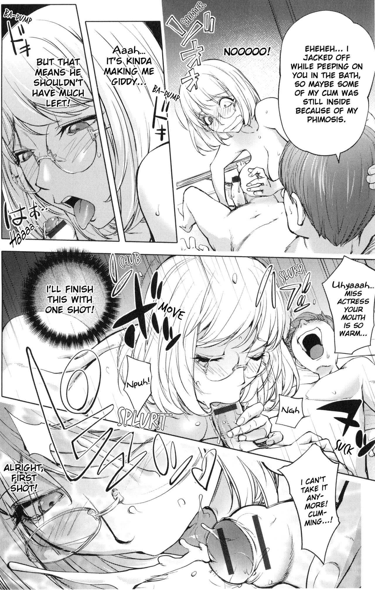 [蒟吉人] カヤ姉と旅館の息子 (ゆるしてあなた…) [英訳]