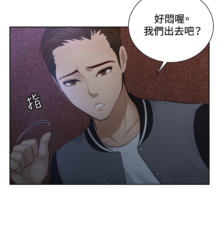 [魂月廊&TEAM 空心菜]本能解決師