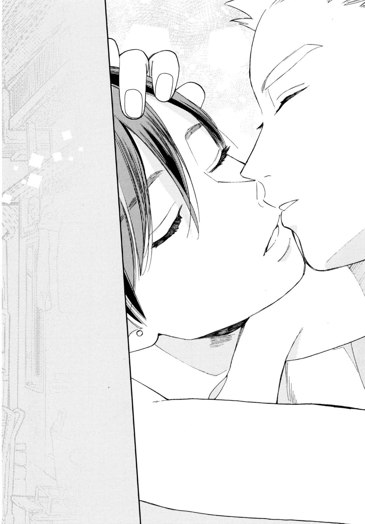 [ためこう] 旧繁華街袋小路