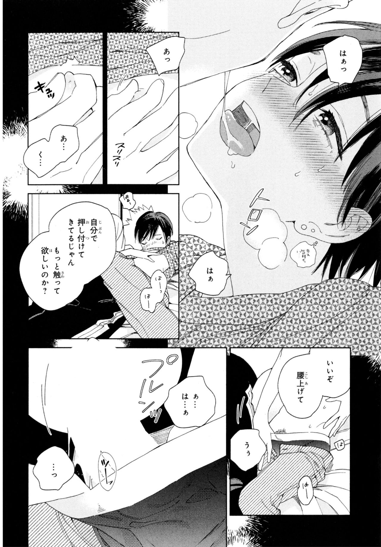 [ためこう] 旧繁華街袋小路