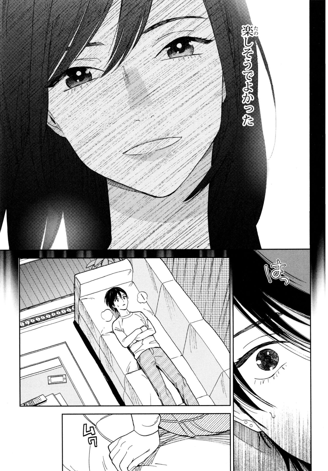[ためこう] 旧繁華街袋小路