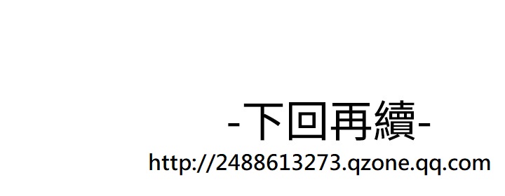 [SOSO] 為愛而生 法蘭克趙