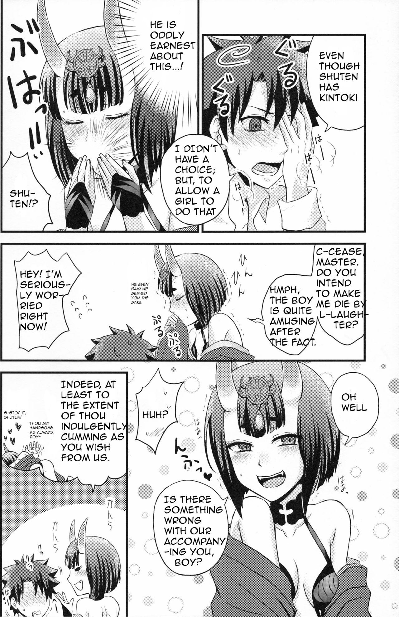(C91) [星屑コメット (柚月ゆあ)] さみしいよるに (Fate/Grand Order) [英訳]
