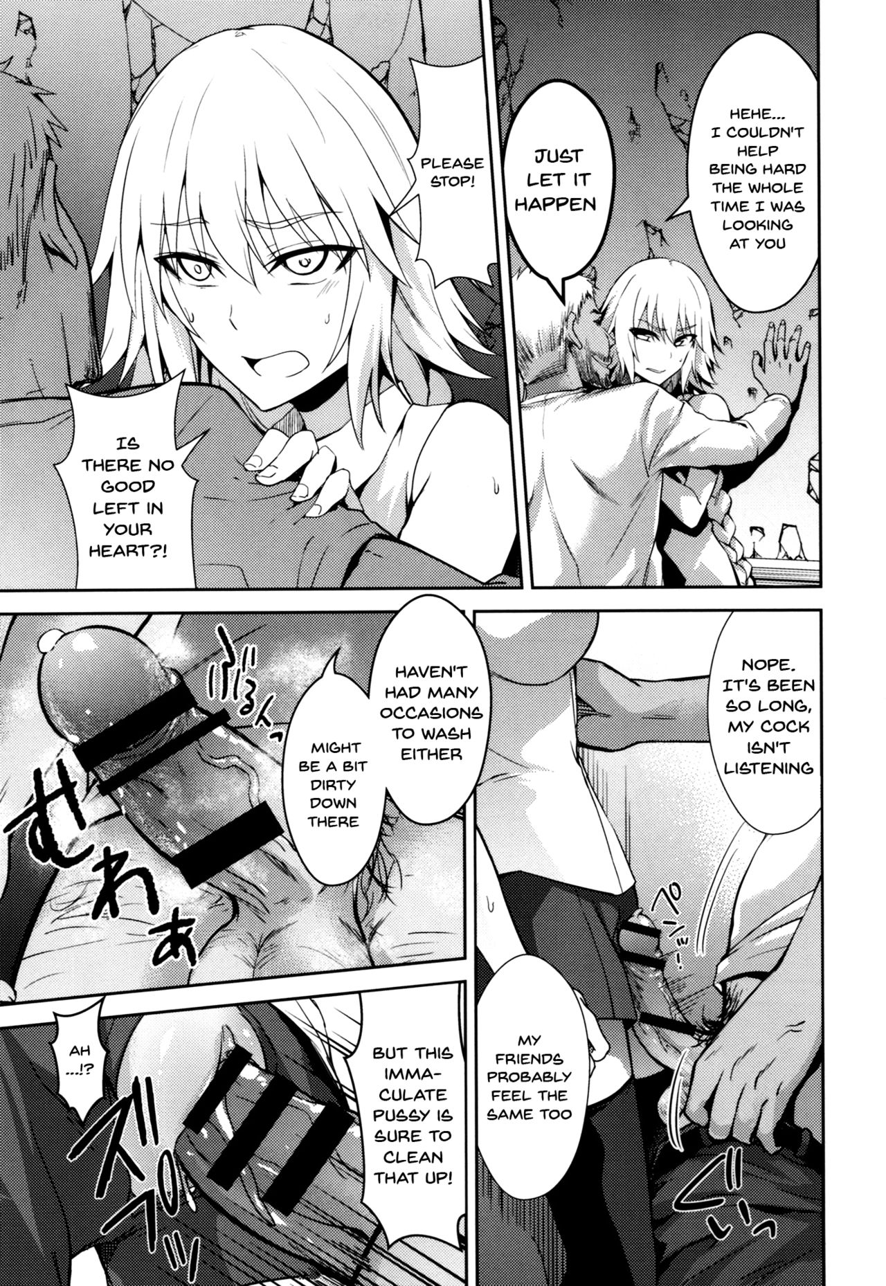 (C93) [イジマヤ (伊島ユウ)] 囚われの裁定者 (Fate/Apocrypha) [英訳]