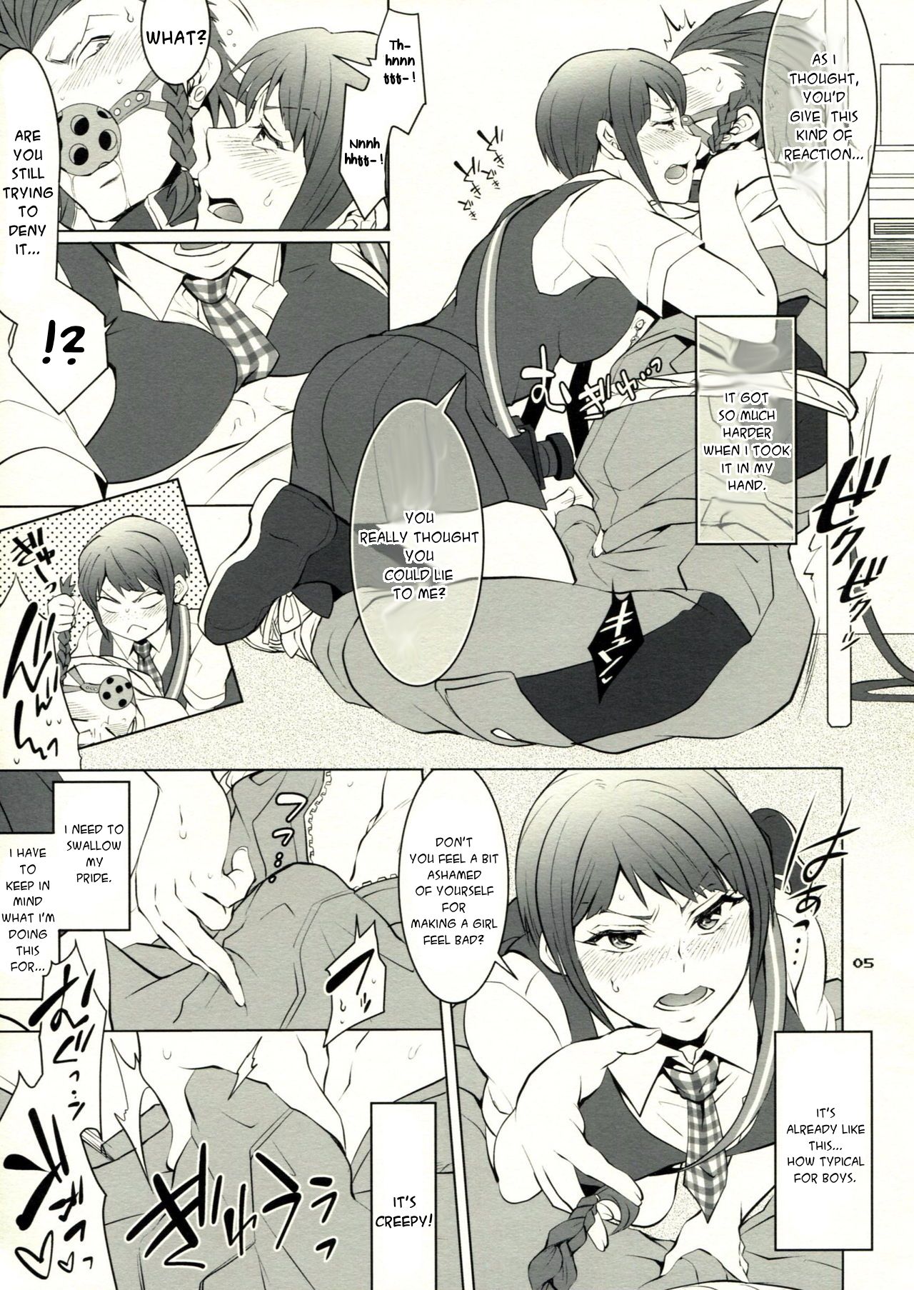 (サンクリ62) [テンパりんぐ (トキマチ☆エイセイ)] ぎゃくしゅう!おとこのマロン1.5 (スーパーダンガンロンパ2) [英訳]