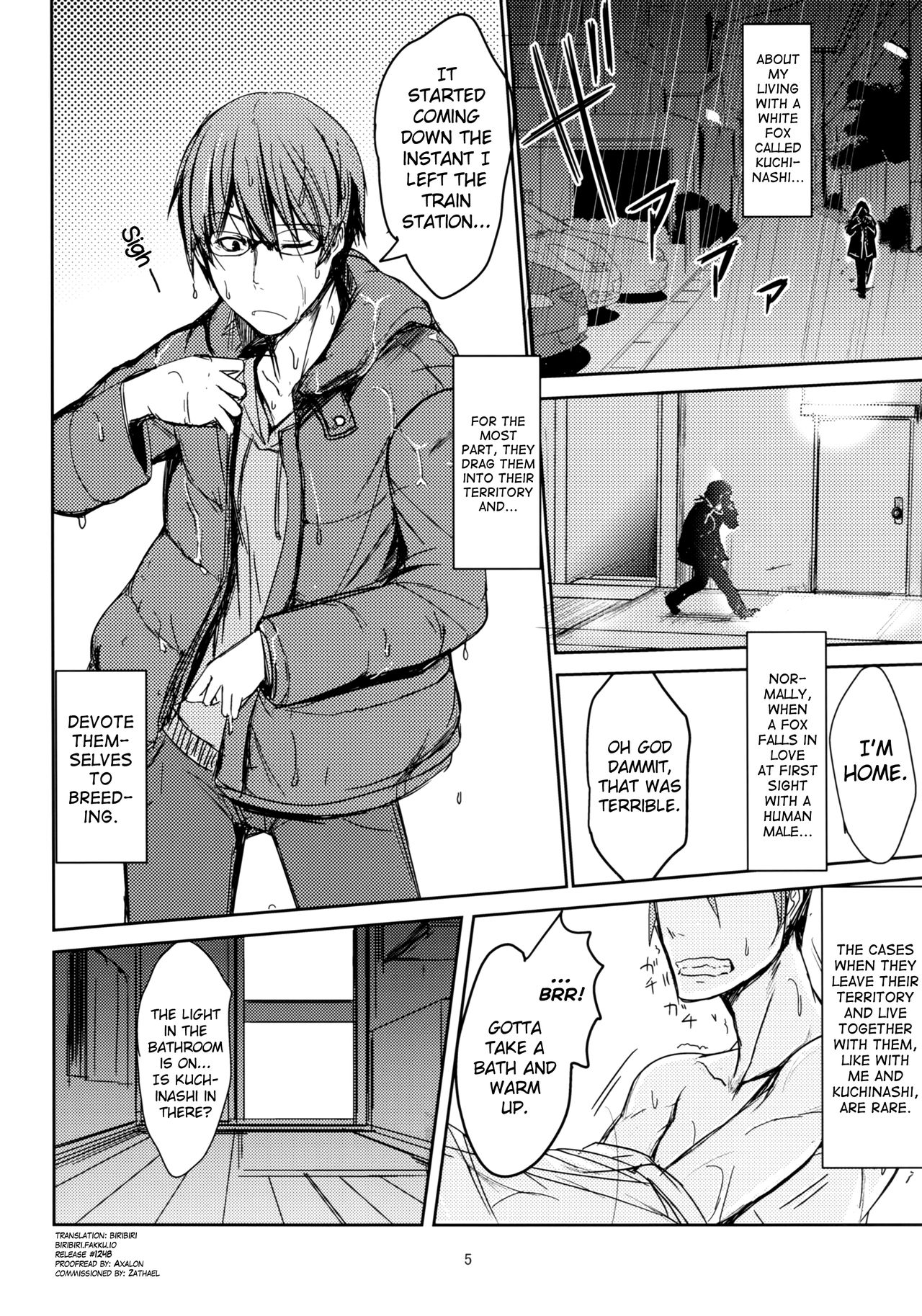 (C93) [端末異常 (BadHanD)] 白狐の湯 [英訳]
