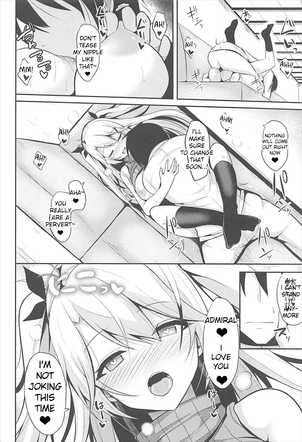 (C93) [ねこのこね (タケユウ)] プリンツと子作り事情 (アズールレーン) [英訳]