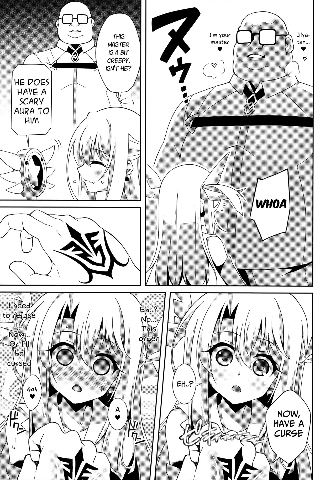 (COMIC1☆11) [LemonMaiden (蒼海)] イリヤちゃんとラブラブ令呪っくす (Fate/kaleid liner プリズマ☆イリヤ) [英訳]