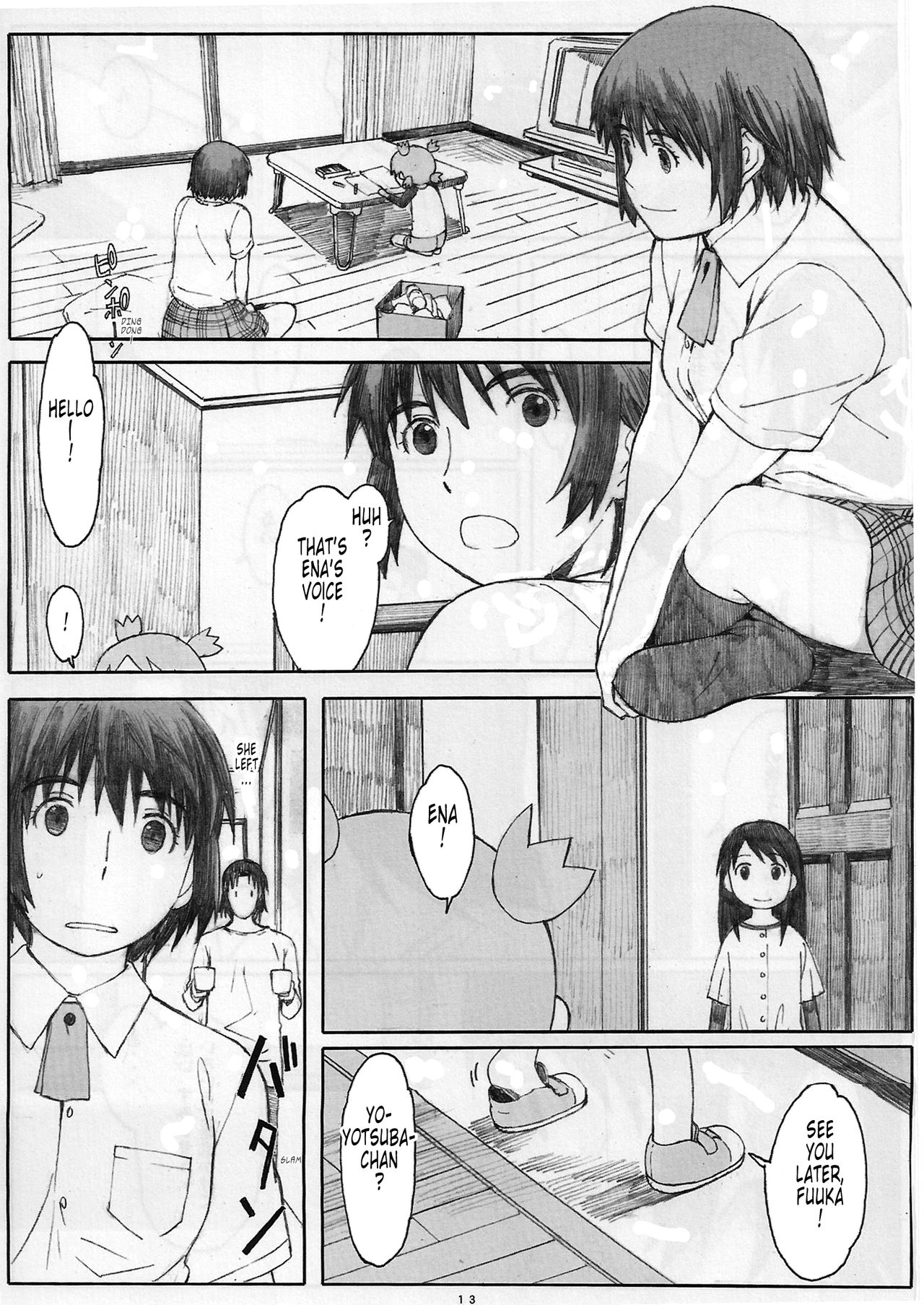 (C78) [関西オレンジ (荒井啓)] ナツカゼ！6 (よつばと) [英訳]