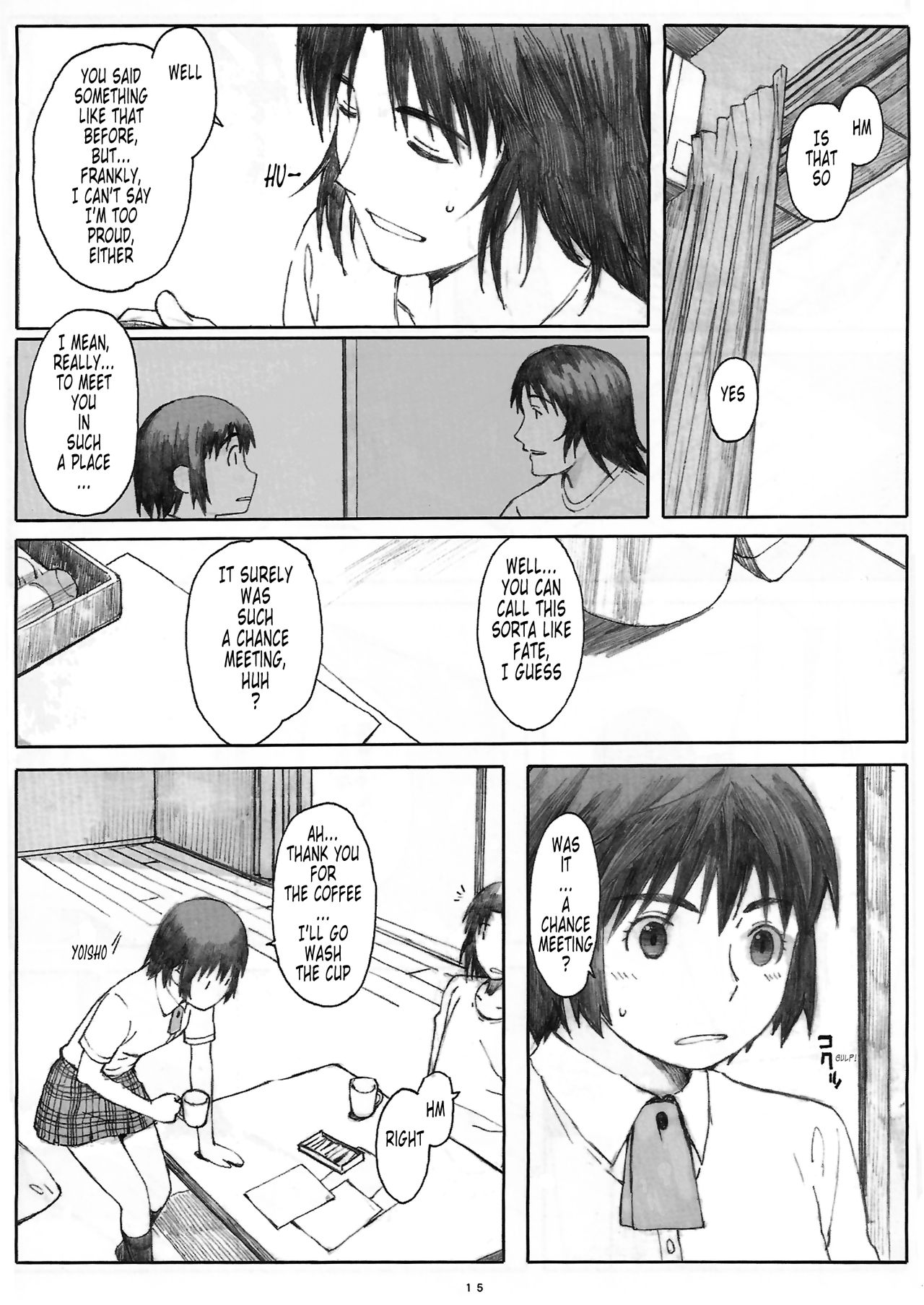 (C78) [関西オレンジ (荒井啓)] ナツカゼ！6 (よつばと) [英訳]