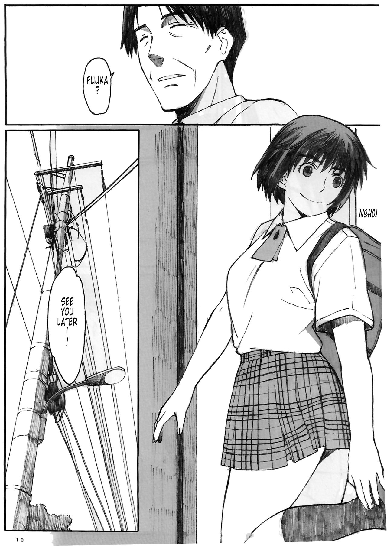 (C78) [関西オレンジ (荒井啓)] ナツカゼ！6 (よつばと) [英訳]