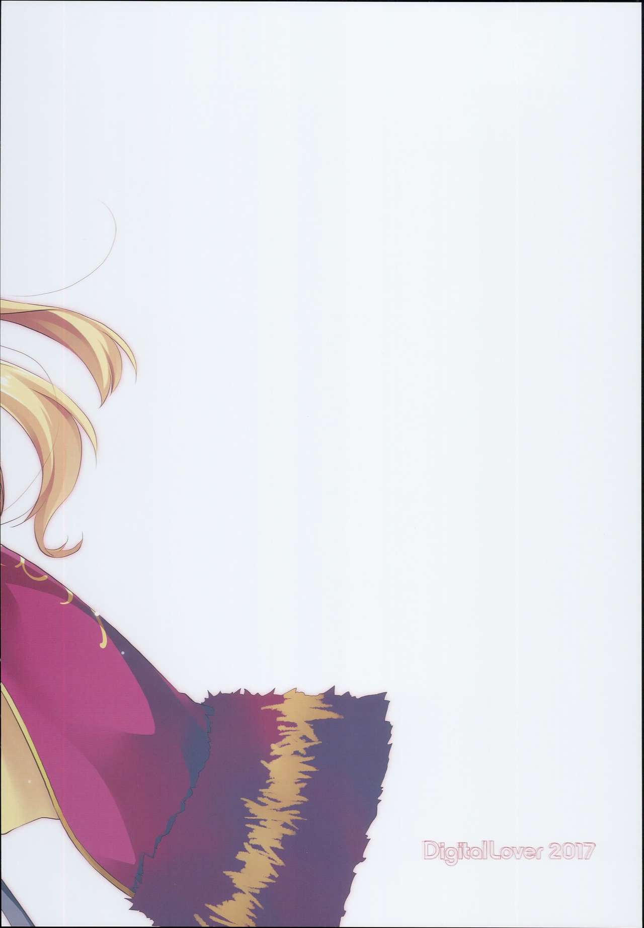 (C93) [Digital Lover (なかじまゆか)] D.L. action 120 (Fate/Grand Order)