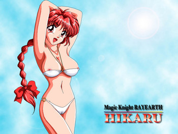 【美化美化】三食ダマリターン(魔法騎士レイアース) 【美化美化】三食ダマリターン(魔法騎士レイアース)