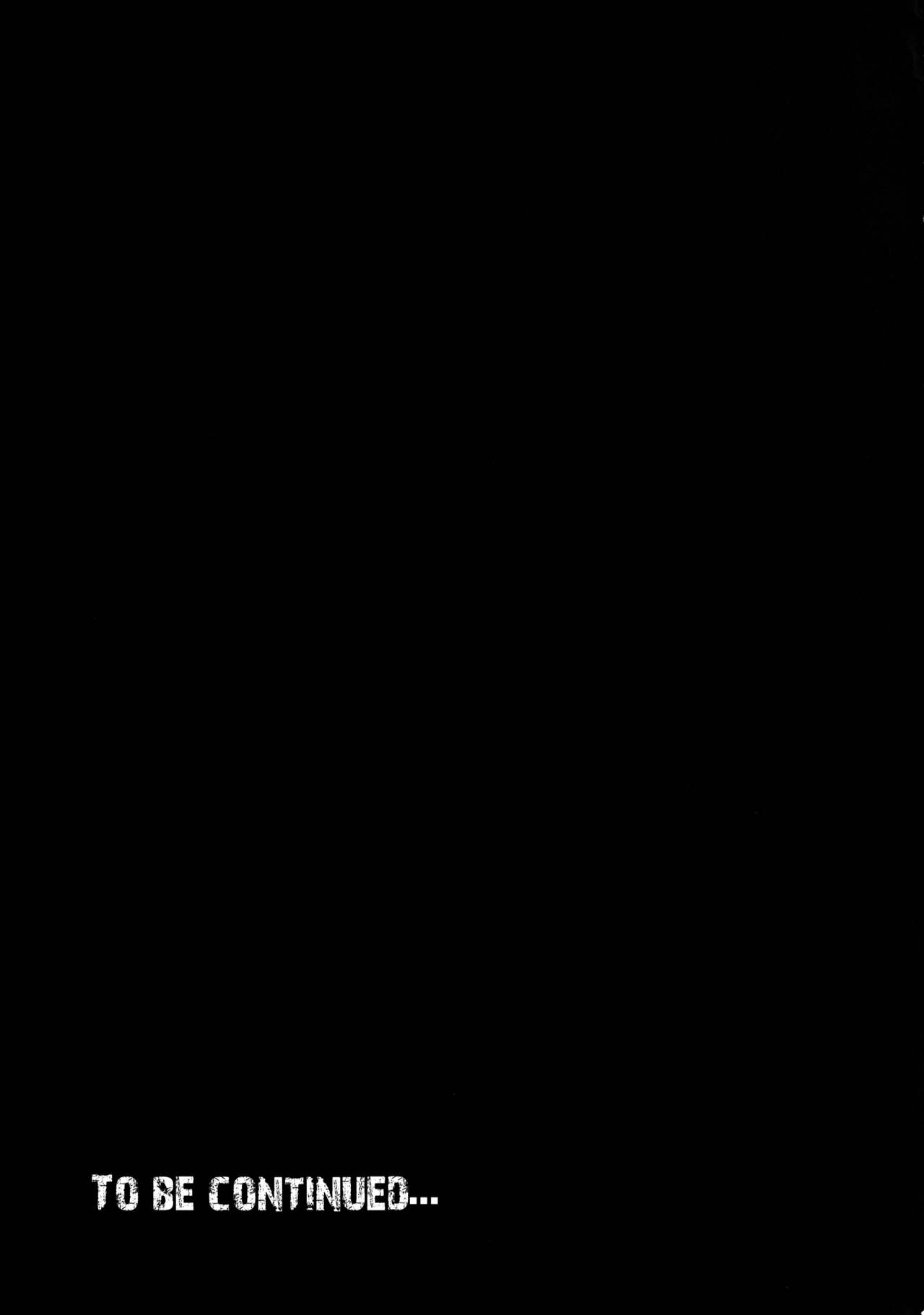 [MEAN MACHINE (三船誠二郎)] 痴女神礼賛 (クイーンズブレイド リベリオン) [中国翻訳] [DL版]