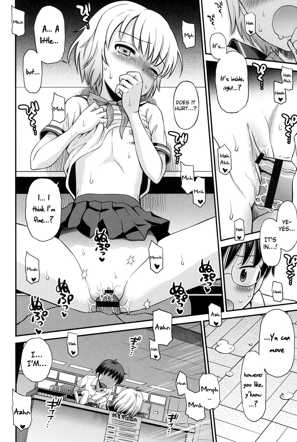 [たまちゆき] 少年×少女 第1~3話 [英訳] [DL版]