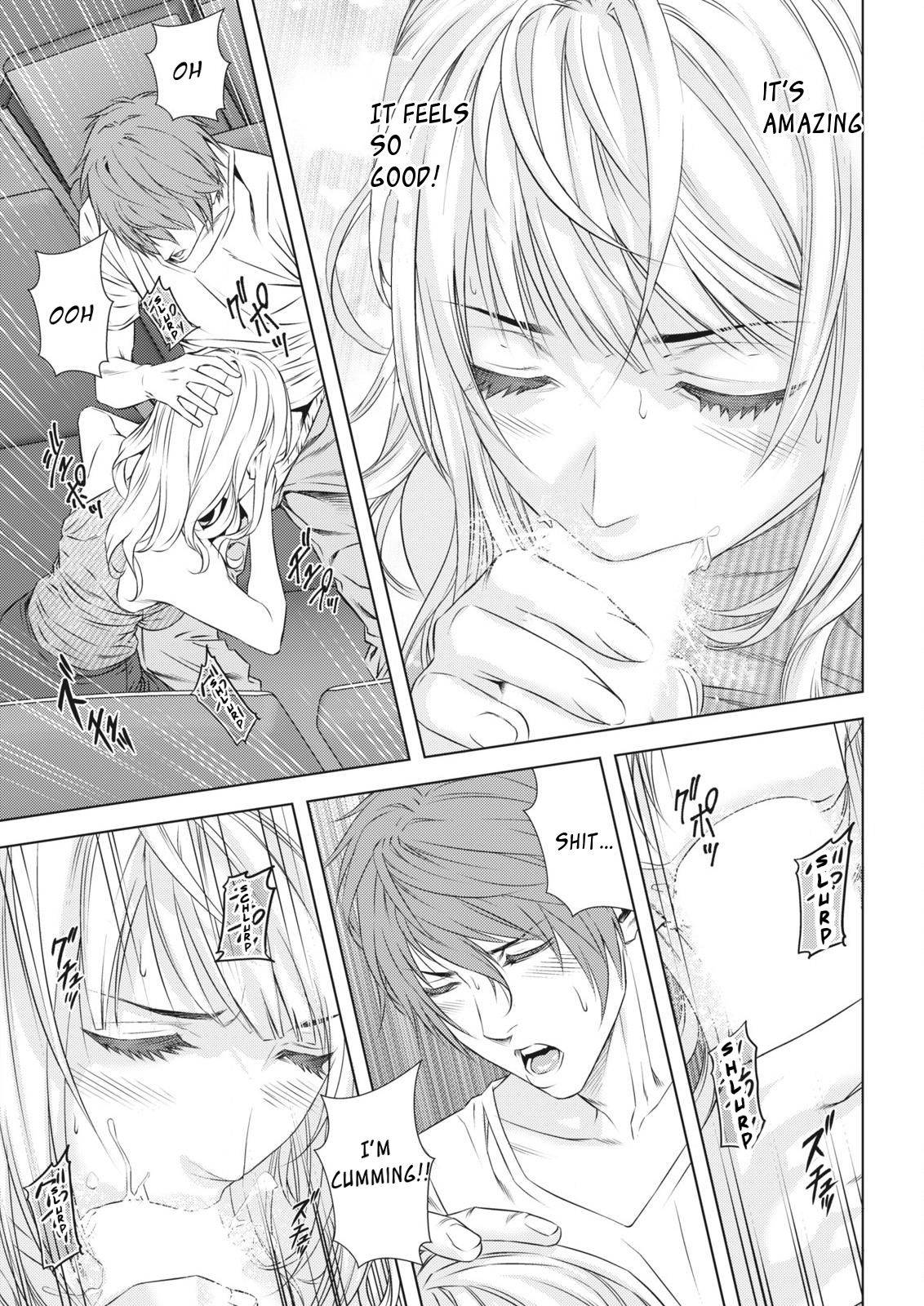 [きじとらぬこぢ] ロスト ボクの記憶はキミの中 (月刊 ビタマン 2015年10月号) [英訳] [DL版]