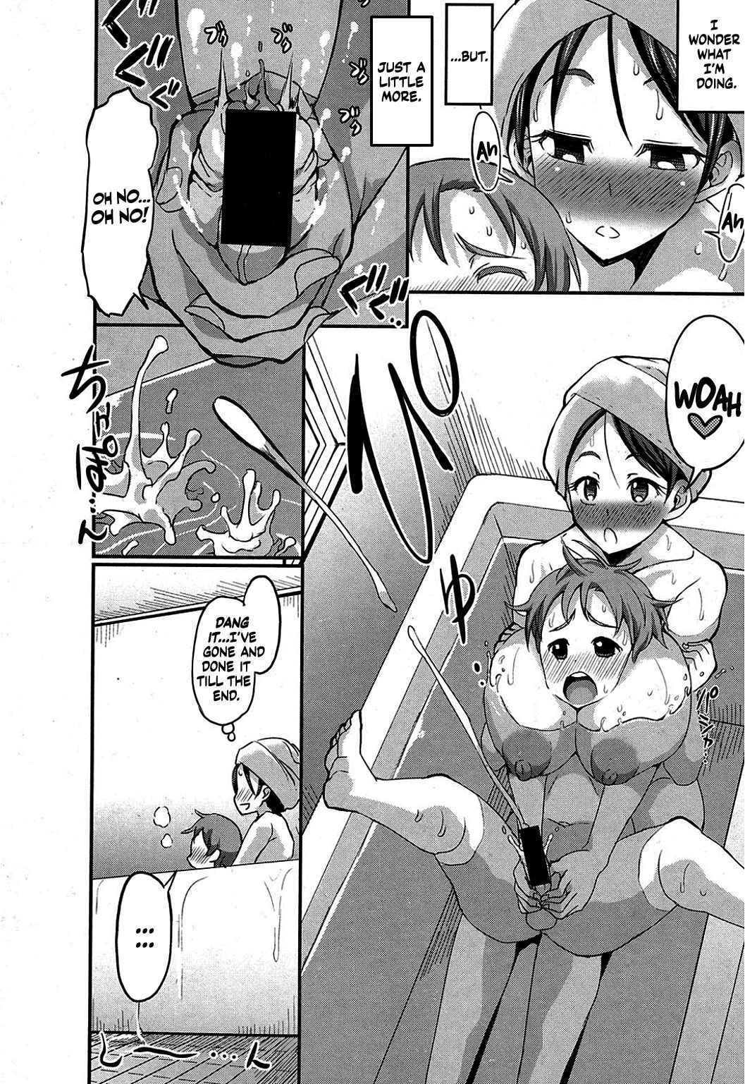 [ぶーちゃん] 五年ぶりのお母さん [英訳] [DL版]