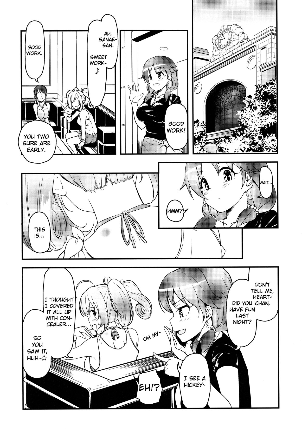 (C92) [なると研究社 (久壁おと)] SWEET ATTACK (アイドルマスターシンデレラガールズ) [英訳]
