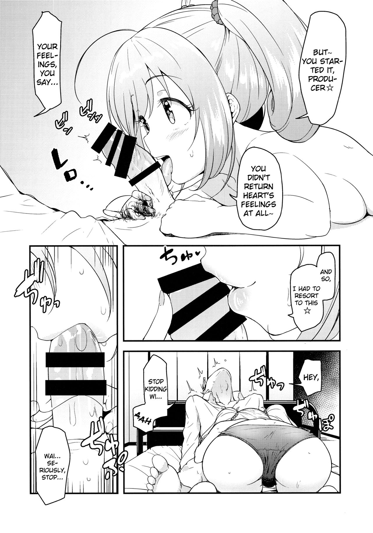 (C92) [なると研究社 (久壁おと)] SWEET ATTACK (アイドルマスターシンデレラガールズ) [英訳]