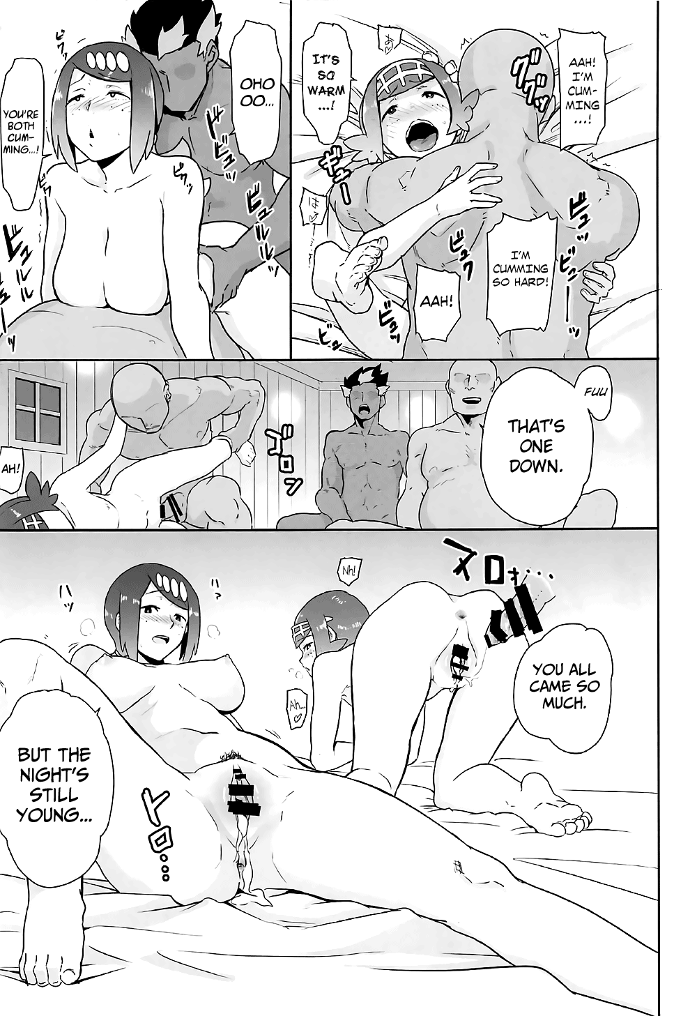 (COMIC1☆12) [DOLL PLAY (黒巣ガタリ)] アローラの夜のすがた (ポケットモンスター サン・ムーン) [英訳]