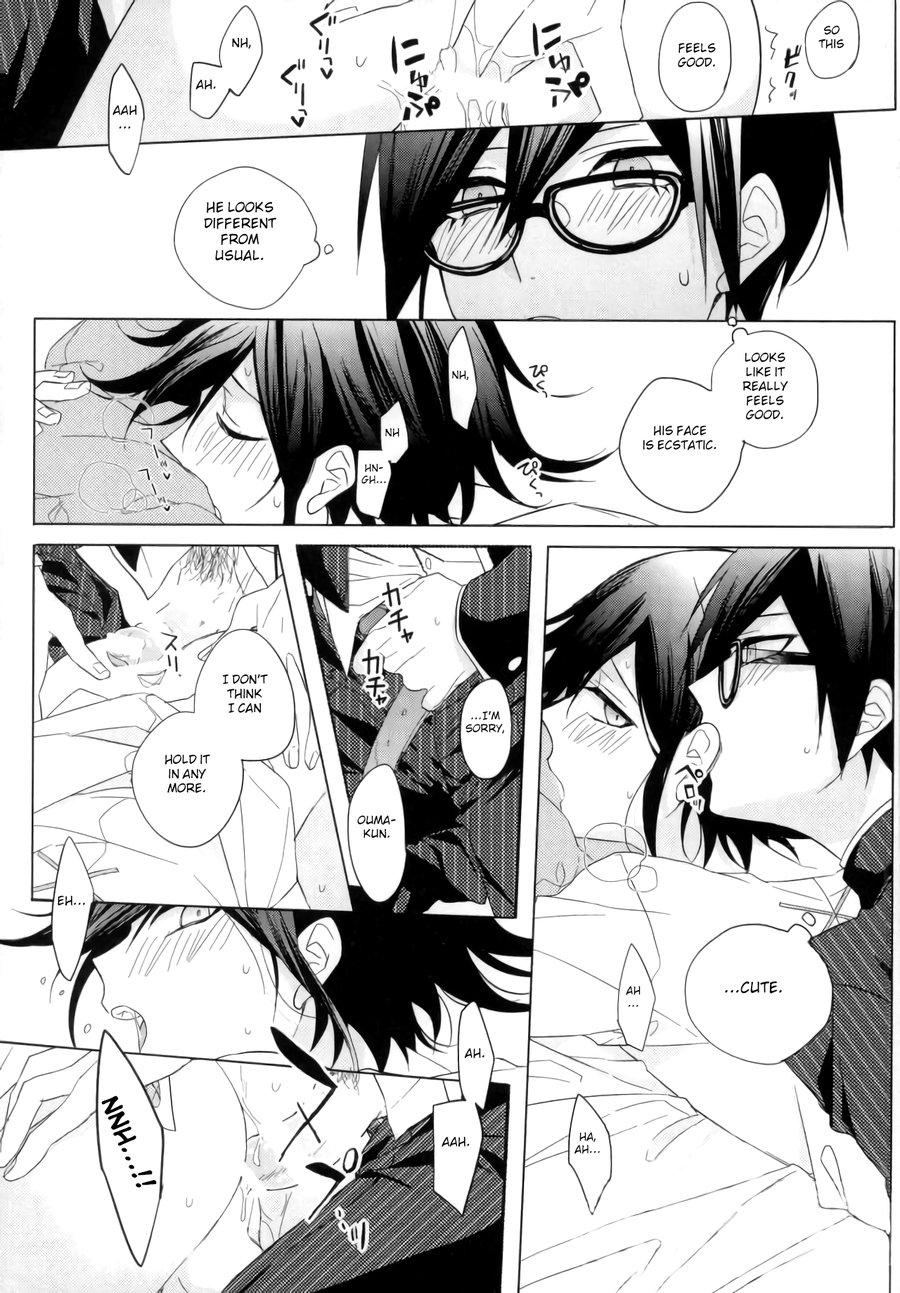 (HARUCC22) [カルチェラタン (和紙)] キミの正直な嘘吐きハート (ニューダンガンロンパ V3) [英訳]